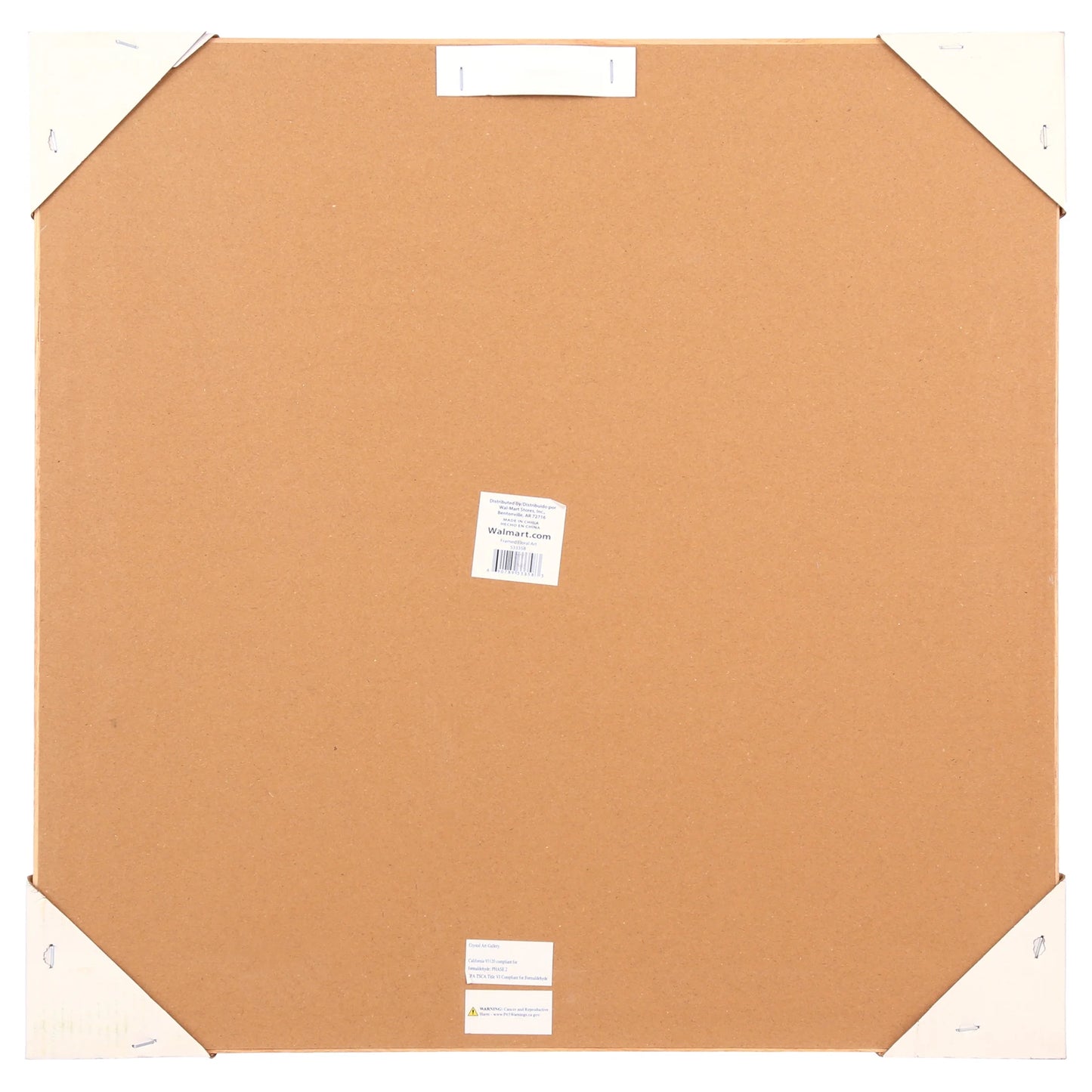 Crystal Art Gallery Rattan Floral Wall Art Natural Boho Home Decor